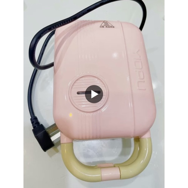 Máy nướng bánh sanwich YIDP chính hãng  hàng trưng bày