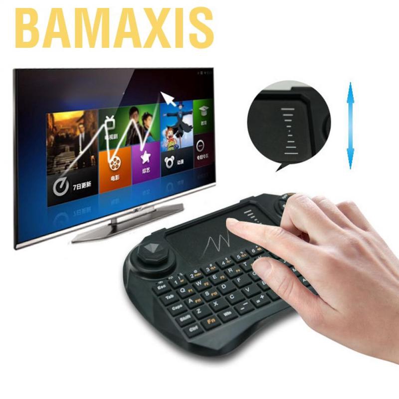 Bamaxis X3 2.4G Multifunction Wireless Keyboard and Mouse  Mini Touch with Large Panel Remot
