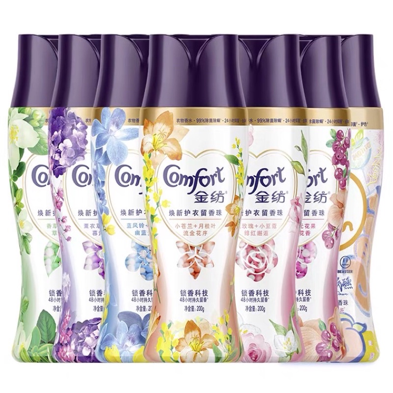(THƠM MỀM VẢI )Viên xả CF cô đặc hương hoa hồng kháng khuẩn 200gr/chai (chính hãng)