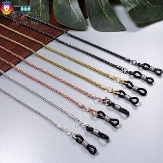 🇻🇳In Stock🇻🇳Fashion Anti-slip Durable Metal Eyeglass Strap