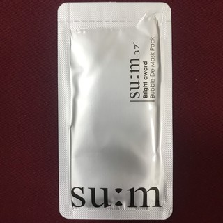 Mặt Nạ Thải Độc SUM Hàn Quốc - Mask Sủi Bọt Hút Chì