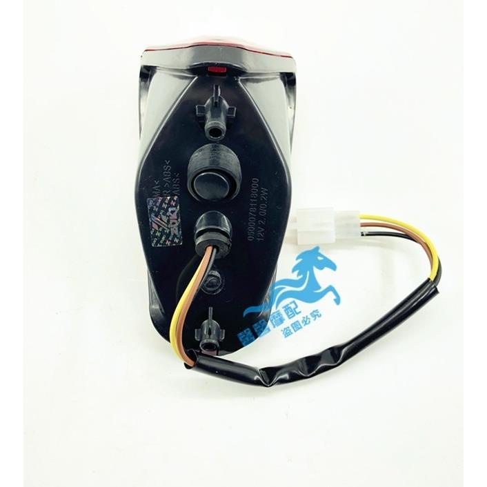 Phù Hợp Đèn Hậu Lắp Ráp Cho Xe Hơi qianjianglong qj150-19a / 19c