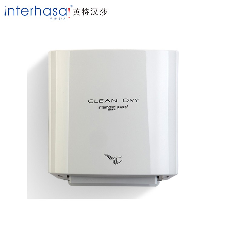 Máy sấy tay tự động interhasa :HSD-A3100