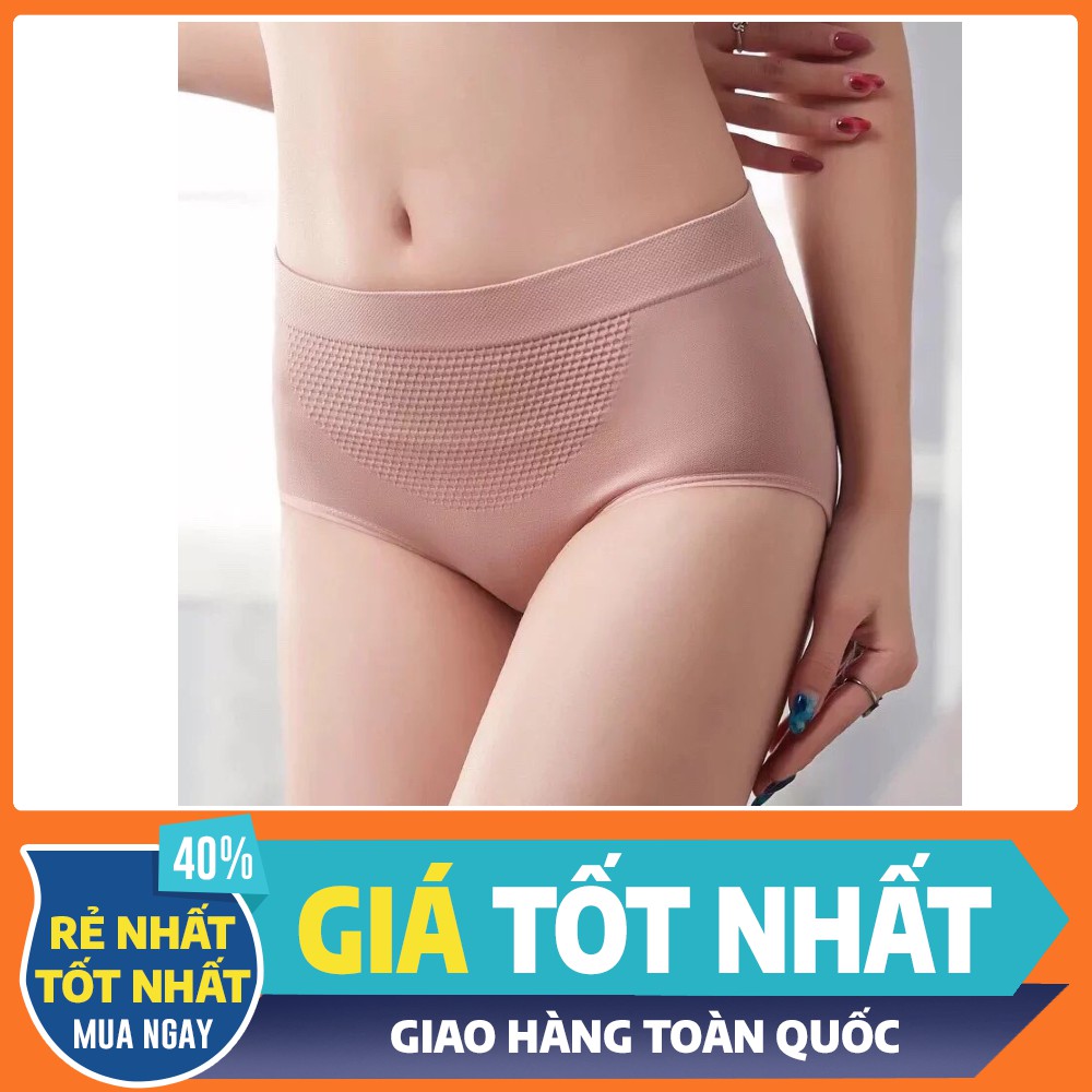 Quần lót nữ,* Quần chip kháng khuẩn xuất Nhật (42-60kg )