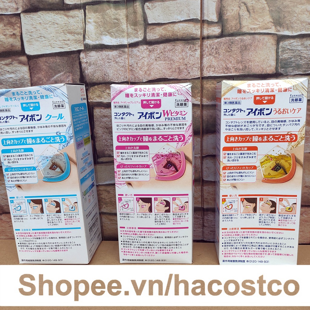 Nước rửa mắt Kobayashi Eyebon W Vitamin chai 500ml của Nhật Hong1008