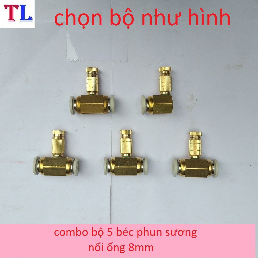 Bộ 5 Béc phun sương bằng đồng giá rẻ (béc số 1-2-3-4-5-6-7-8)