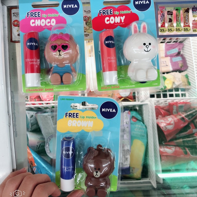 Son dương NiVea