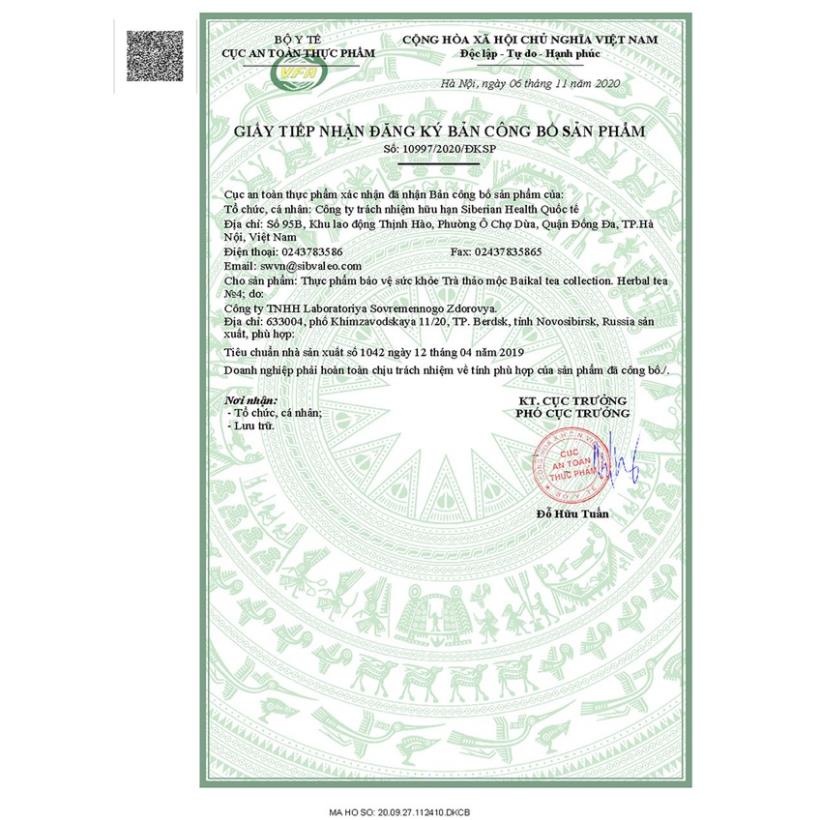 Trà thảo mộc Baikal Herbal tea №3 hỗ trợ an thần kinh và hỗ trợ ngủ ngon giấc - Siberian Wellness