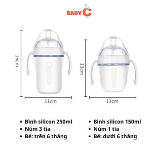 Bình sữa Kamidi Silicon trắng Chính Hãng, bình sữa tay cầm có ống trợ ti chống sặc cho bé dung tích 150ml/250ml - BabyC