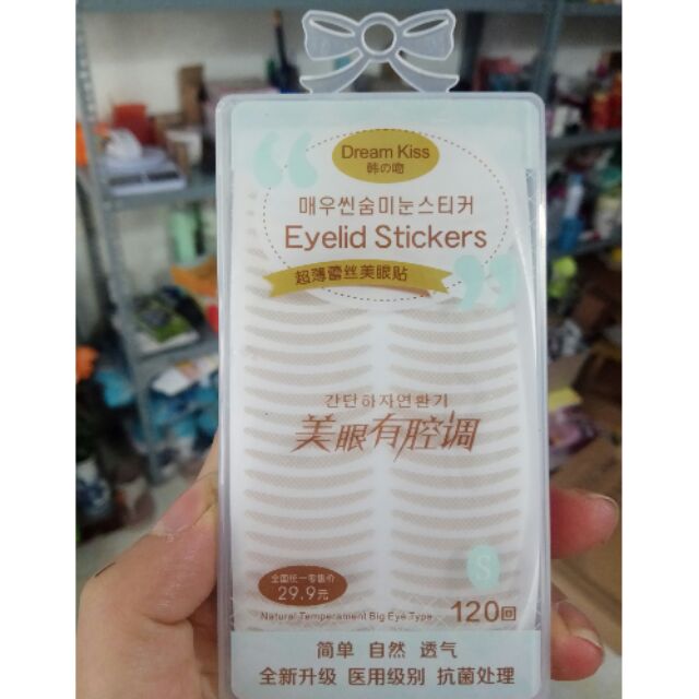 Hộp miếng dán kích mí lưới Dream Kiss Eyelid Stickers bản nhỏ