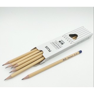 Bút chì 2B Plus- 1 hộp 10 cái - chính hãng