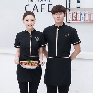 Áo đồng phục nhân viên phục vụ nhà hàng / quán cà phê / phục vụ quán cà phê / nhà hàng / khách sạn trung hoa in