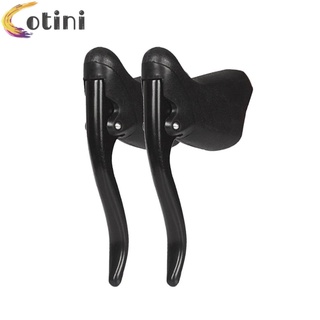 1 cặp tay thắng xe đạp COTINI