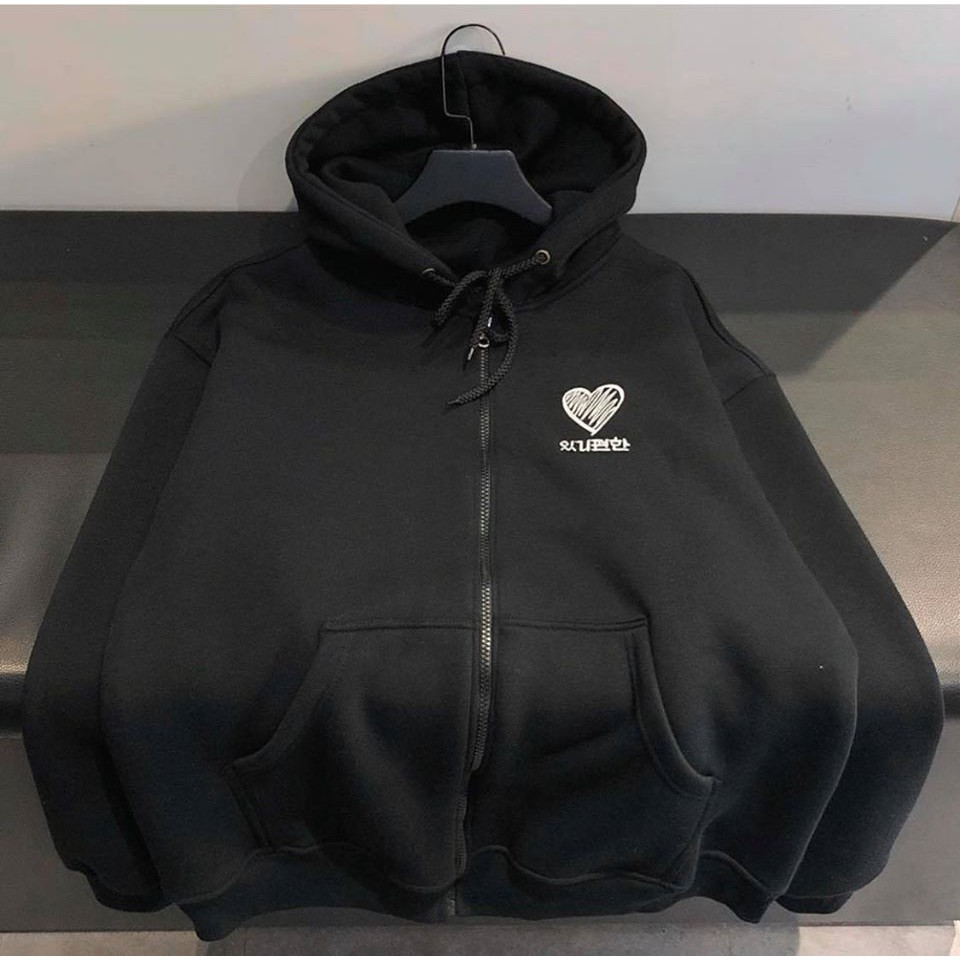 Áo hoodie thêu tim unisex form rộng có dây kéo chất nỉ bông giữ ấm - Valu Store