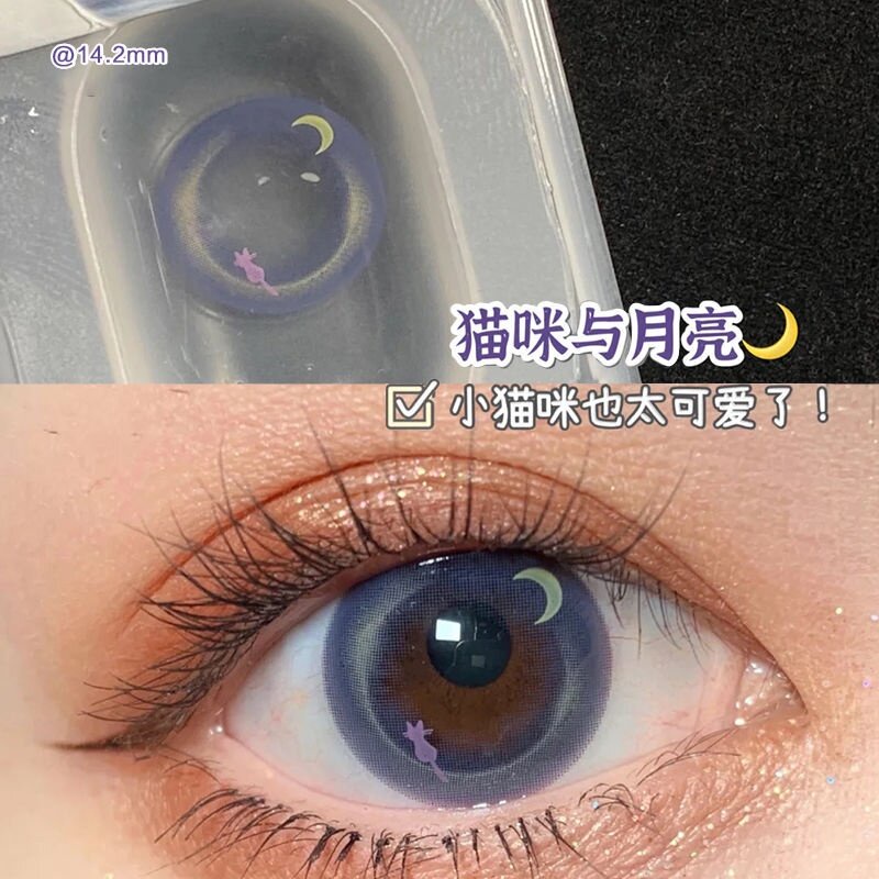 ✨50 Mẫu Kính Áp Tròng (Lens Mắt ) Chính Hãng Mẫu Tuyển Chọn Dùng 1 Năm