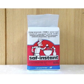 MEN ĐẦU BẾP PHÁP 500g