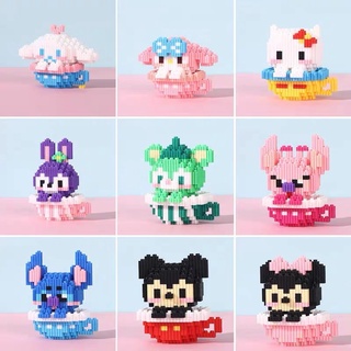 Đồ Chơi Xếp Hình LEGO 3D Mô Hình Động Vật Thu Nhỏ Siêu Dễ Thương