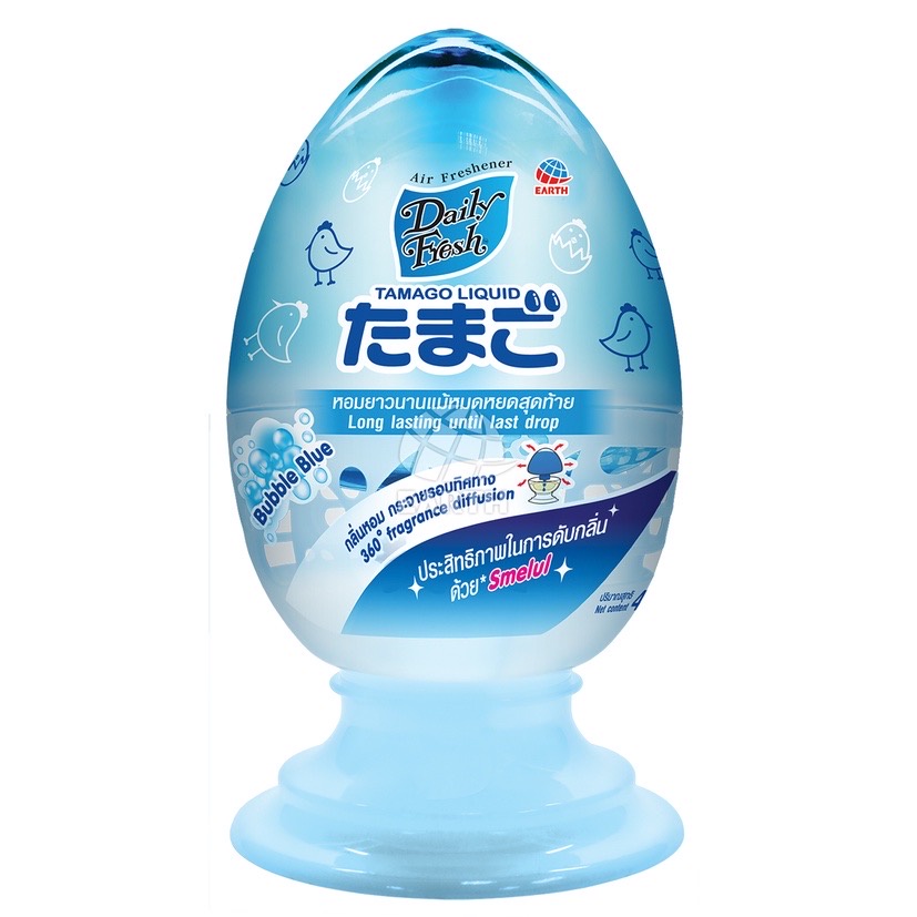 Tinh Dầu Thơm Khử Mùi Daily Fresh 440ml (Nhiều mùi hương) hình trứng
