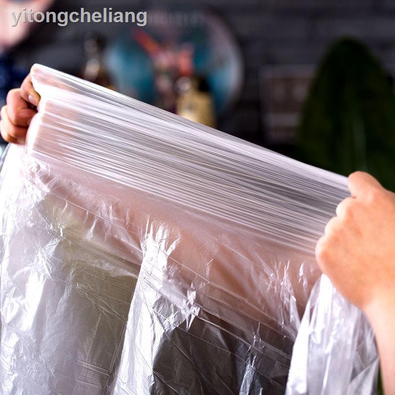 Túi Đựng Đồ Dùng Trong Nhà Tắm Sử Dụng Một Lần Tiện Lợi | BigBuy360 - bigbuy360.vn