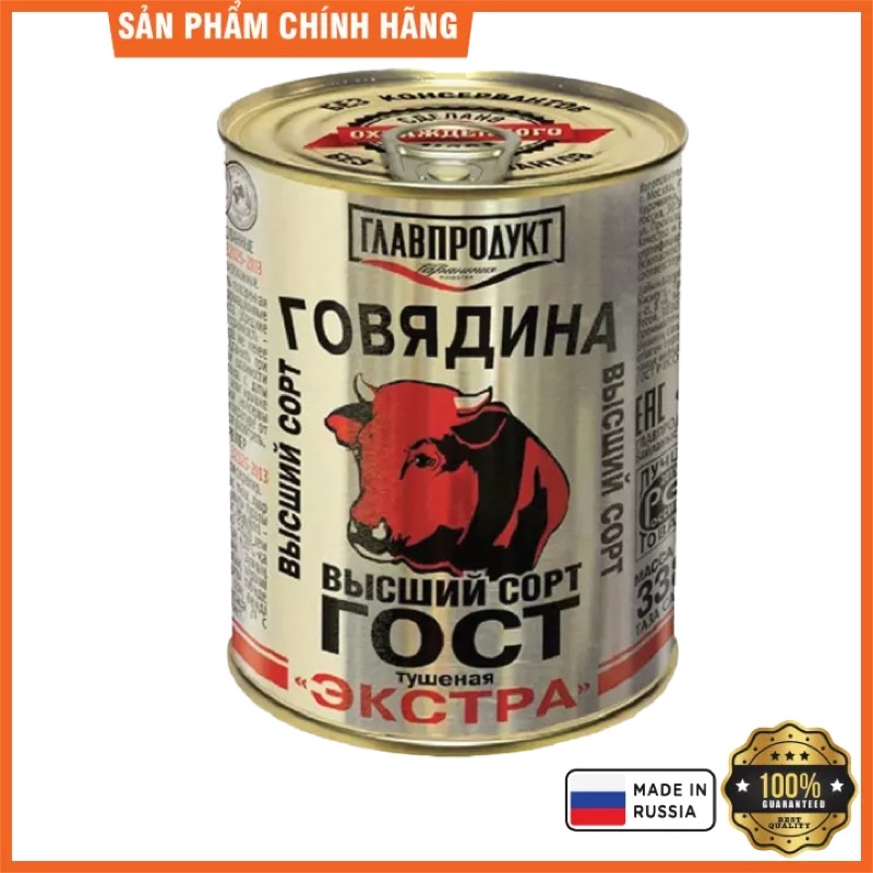 Thịt hộp bò nga thịt bò hầm nga thịt hộp 338g bò hầm