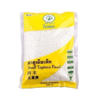 Hạt trân châu Thái Lan 400g