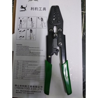 Kìm bấm cos 0.5-6mm2 linbon