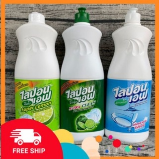 Nước rửa chén không mùi Lion Thái Lan