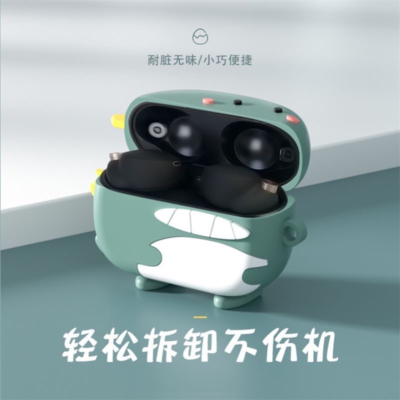 Vỏ Bọc Bảo Vệ Tai Nghe Sony WF-1000XM4 Họa Tiết Hoạt Hình Dễ Thương