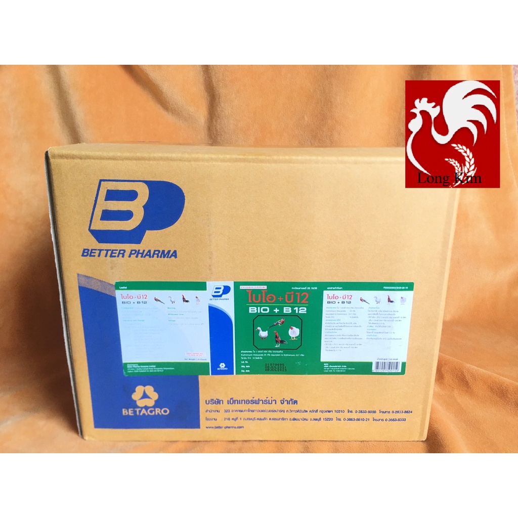 1 THÙNG 24 HŨ BIO+B12 THÁI LAN ÚM GÀ CON, PH (Ò) NG B (Ệ) NH CHO GÀ ĐÁ, GÀ, VỊT, CHIM