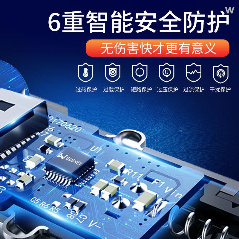 Bật Lửa Sạc Usb Tiện Lợi Dành Cho Xe Hơi