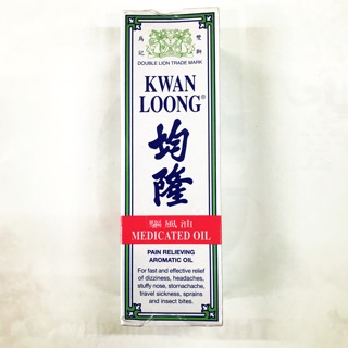 Kwan loong dầu nóng quần long