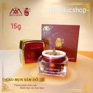 Cao Mụn Sâm Đỏ 36 Vị 15g Lớn