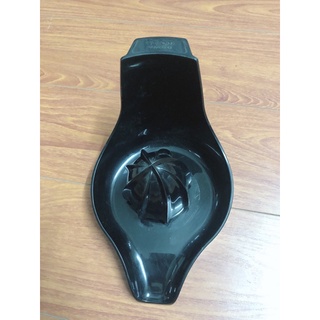 Dụng cụ vắt cam dùng cho Máy ép chậm Hurom HAA, HZ