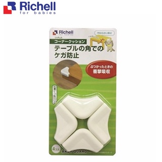 Bịt góc bàn Richell RC98185