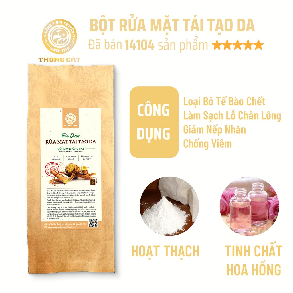 Bột rửa mặt thảo dược Đông y gia truyền thông cát _làm sạch da từ sâu bên trong, giúp căng bóng mịn màng