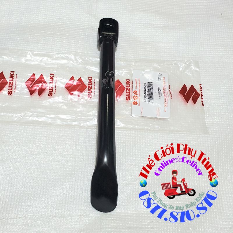 Chân chống nghiêng - chống ngang Raider fi, Satria fi zin mới - 42310-12K00-000