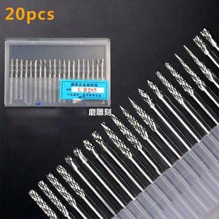 Bộ 20 mũi mài hợp kim 3x3mm mài nhôm đồng gỗ nhựa