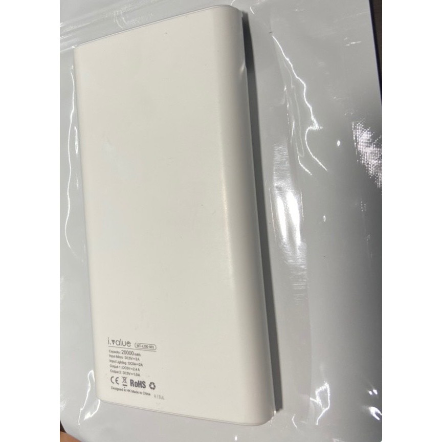 [Xả kho] Pin sạc dự phòng 20000mAh ivalue MTL200001 trắng, Hàng chính hãng