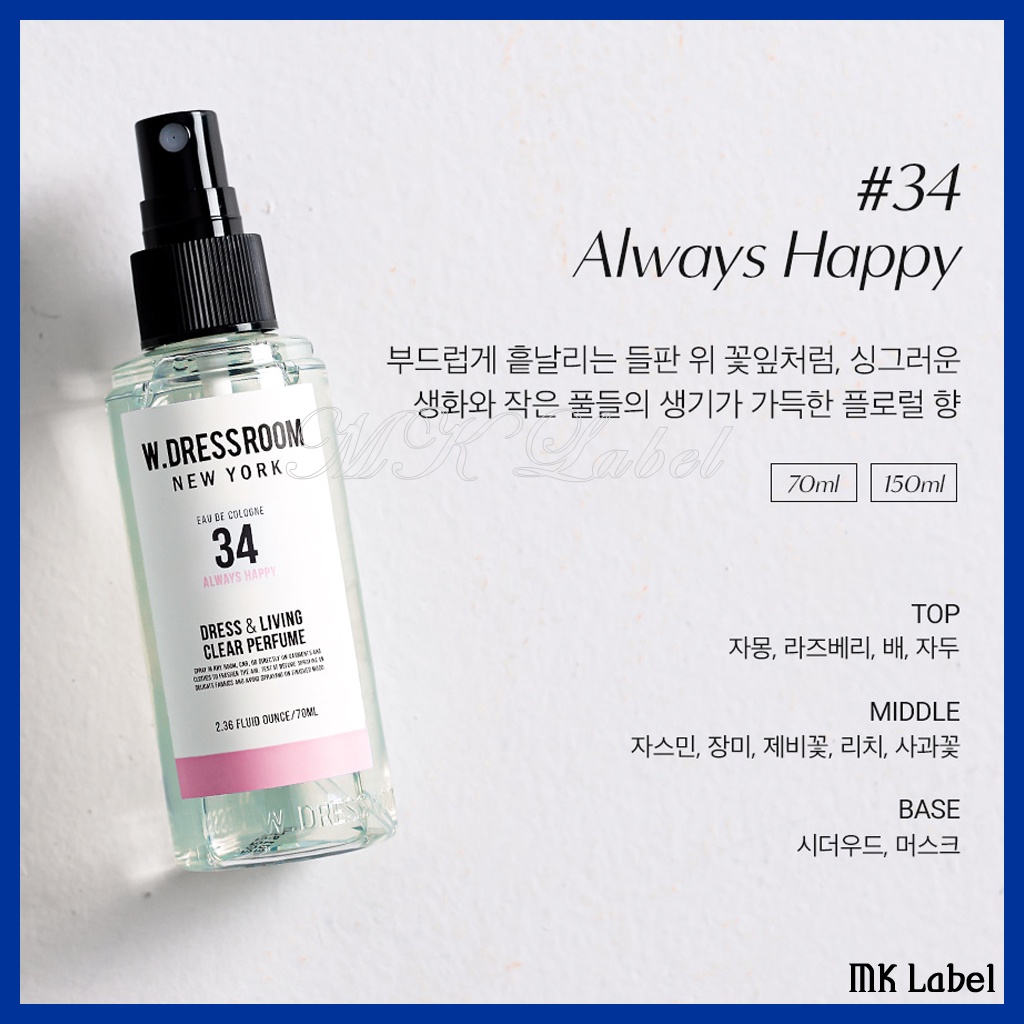 Xịt thơm quần áo W.DRESSROOM Season 3 70ml