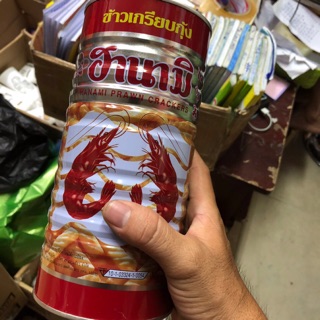 Lon Tôm Thái , Snack Ống sắt 110g