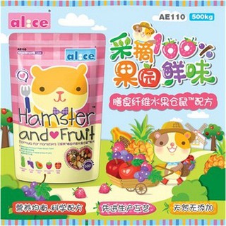 Thức ăn trái cây Alice dành cho hamster