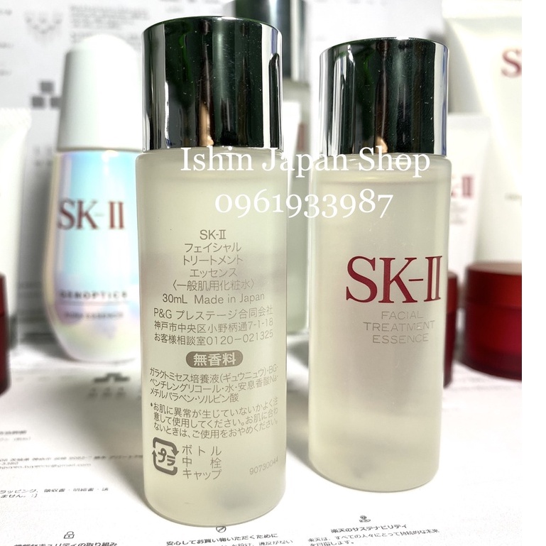 (Đủ bill mua hàng) Nước thần SKII Facial Treatment Essence mini 30ml