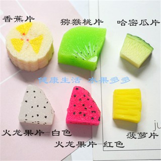 Charm lát hoa quả trang trí slime