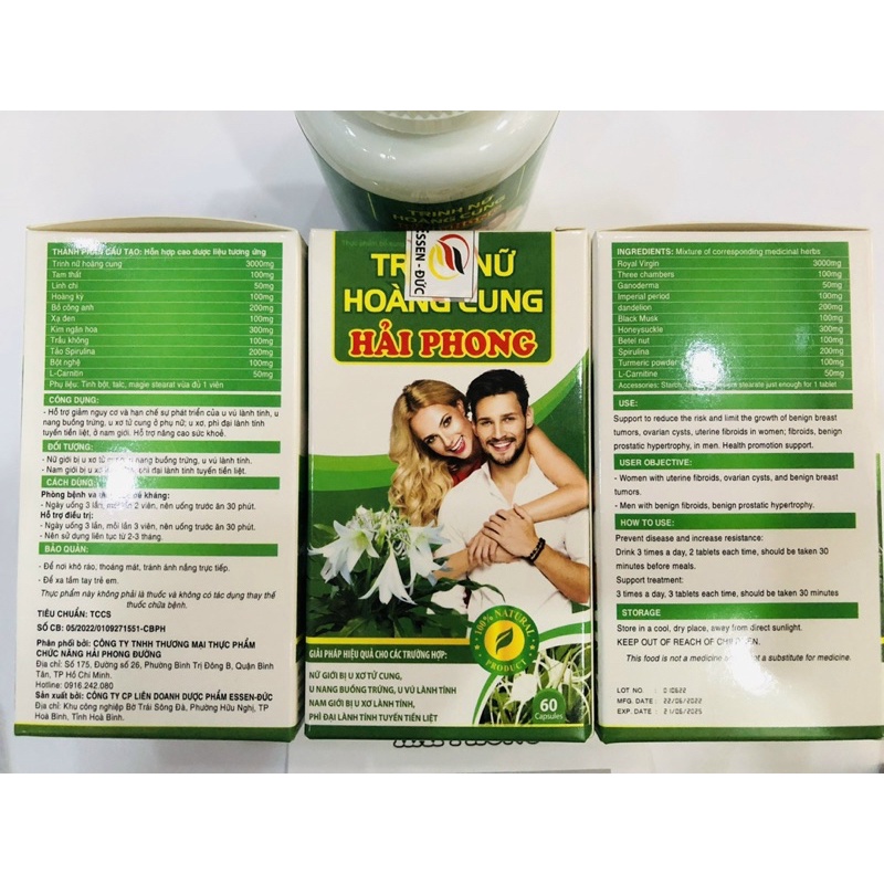 Trinh nữ hoàn cung Hải Phong