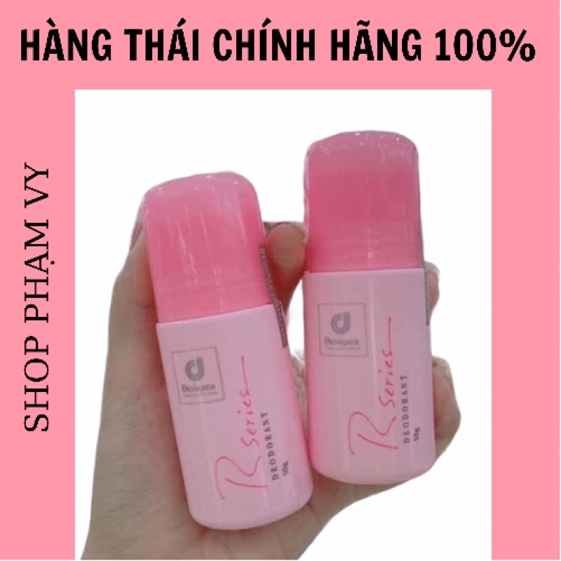 LĂN NÁCH HỒNG RSERISE THÁI ( chính hãng )