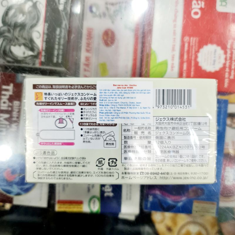 Bao cao su Jex Usuusu siêu mỏng, siêu trơn, siêu dai ⚡ Nhập khẩu Nhật ⚡ Hộp 12 cái
