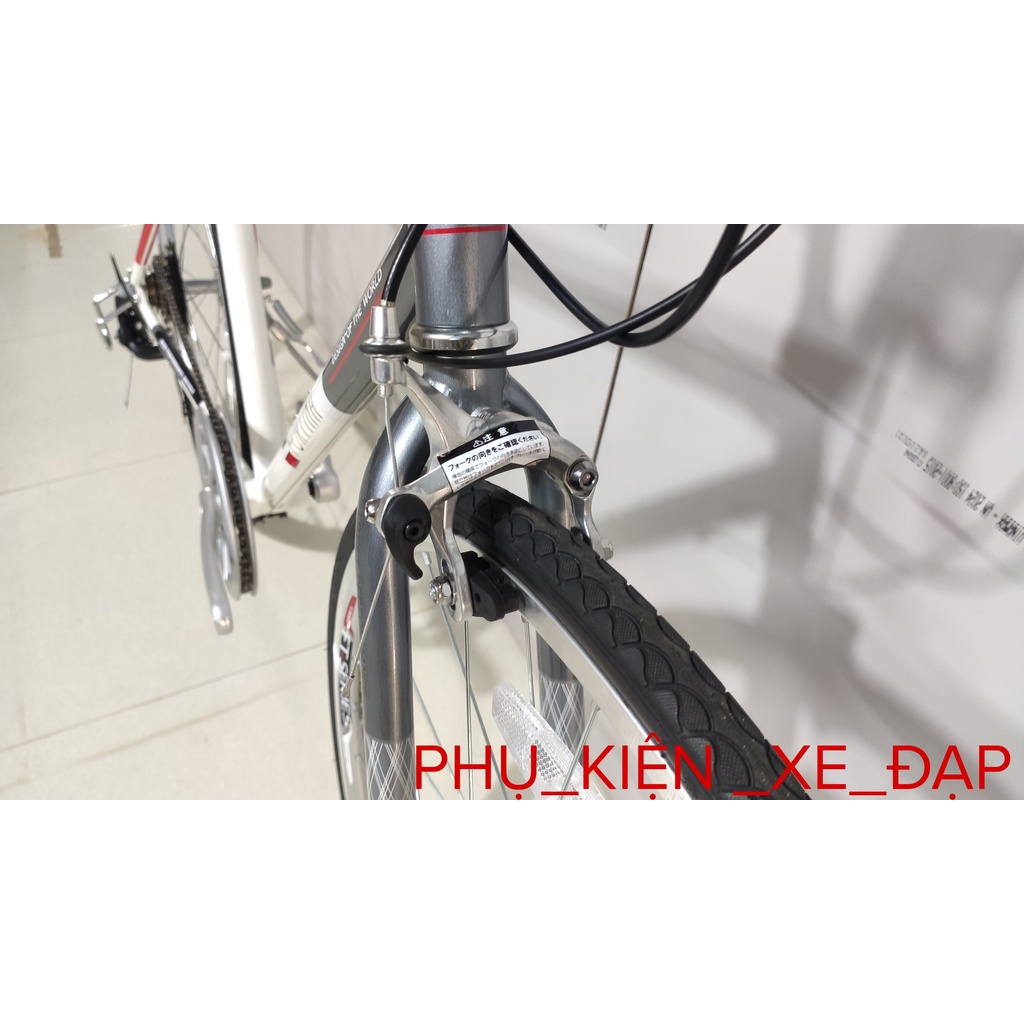 Xe đạp nội địa Nhật Fortina FT7007 cao cấp