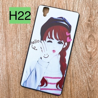Ốp lưng Oppo R7s