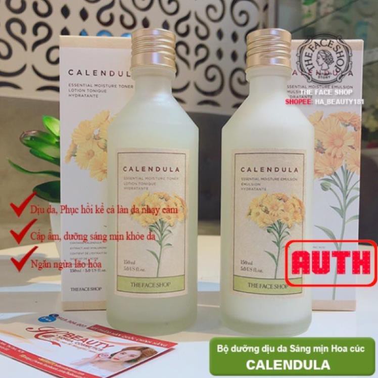 [BB AUTH] Sữa dưỡng Sáng mềm mịn Dịu da Calendula Essential Moisture Emulsion 150ml TFSN20