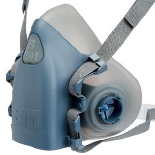 Mặt Nạ Phòng Độc 3M 7501
